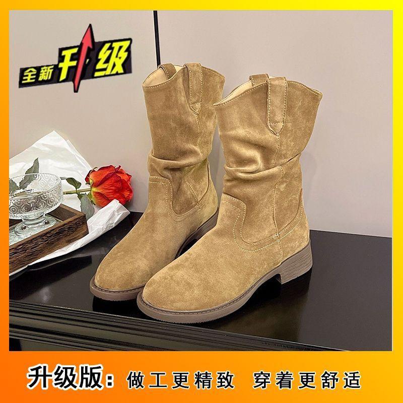 Boots Wasteland Suede Sleeve Western Boots Pointed Retro Short Boots Women's 2025 Autumn and Winter New Black Maillard