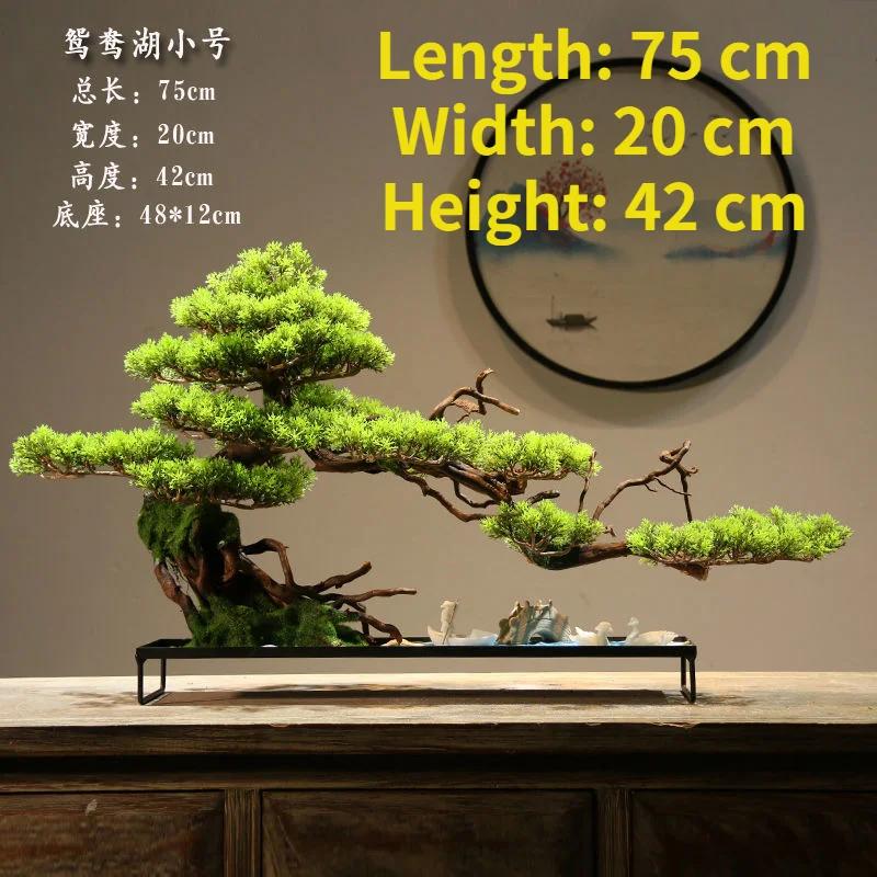 Simulation Green Plants Welcoming Pine Bonsai Planting Corners and Ornaments Living Room Decorations Zen Micro Landscape