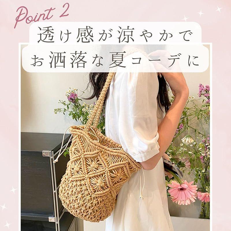 Used [New] [Harugeo] Basket Bag Shoulder Women's Summer Macrame Tote Basket Bag Adult Elegant Basket Bag Shoulder Knit Yukata White Summer (Beige)