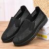 Summer mesh shoes men's old Beijing mesh shoes breathable dad shoes middle and old hollowed casual shoes mesh soft sole work shoes