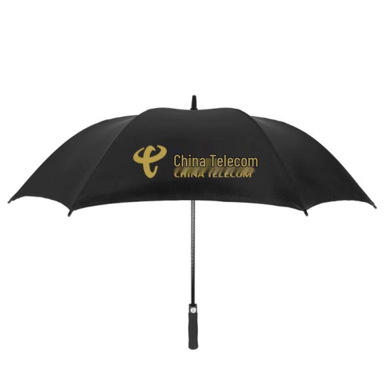 QINXING Business Long Handle Umbrella