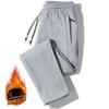 Casual pants men's fleece thickened sweatpants spring, autumn and winter trend sweatpants tied feet straight thermal trousers men