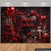 2D Schwarz Rot Happy Birthday Kulisse 2D Flacher Hintergrund mit Kuchen & Rosen für Party