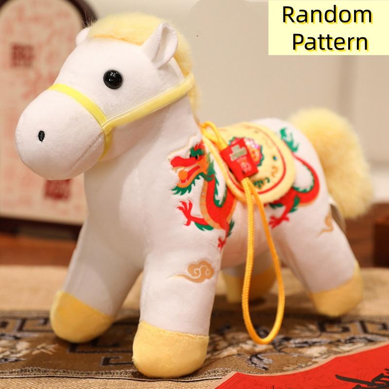 12/20 см Случайный узор Самый новый год Талисман Лошадь Плюшевый Брелок Сумка Декор Праздничные Подарки Самый новый год Пони День Рождения Рождественские Подарки 12cm