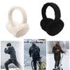 Windproof Plush Earmuffs Eye-Catching Multiple Color Ear Warmer for Adult Men Keep Ear Warm Cold Weather Supplies