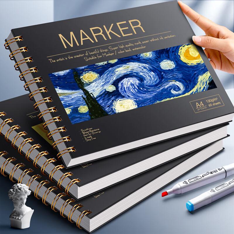 A4 Thickened Marker Paper Sketchbook