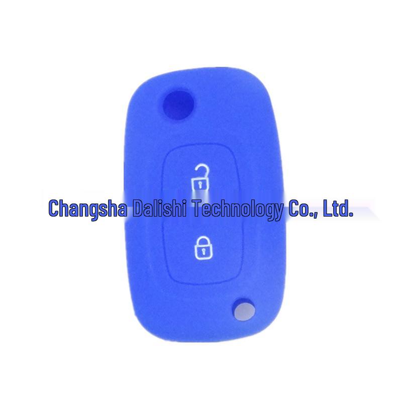 Multi-Color Silicone 2-Button Toyota Prado Remote Key Cover
