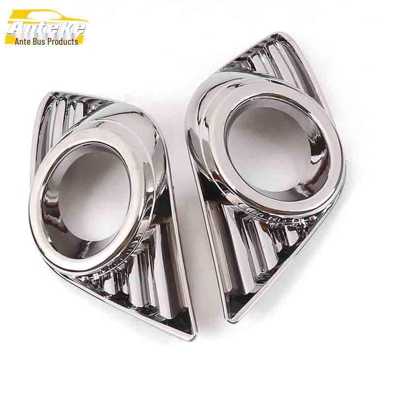 

Luxgen U6/Yu6 Front Fog Light Decor Frame, Electroplated Cover, Car Accessory