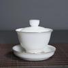 Jade-Like White Porcelain Gongfu Tea Set