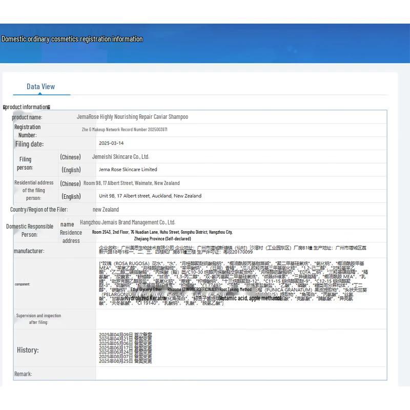 Jema Rose Caviar Shampoo & Comb Travel Set