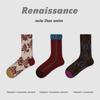 3 Pairs of Female Autumn Butterfly Flower Small Design Sense In The Tube Socks