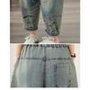 DIMANAF 2026 Summer New Plus Size Women Jeans Elastic Waist Long Pants Print Loose Casual Denim Cotton Trousers Pants