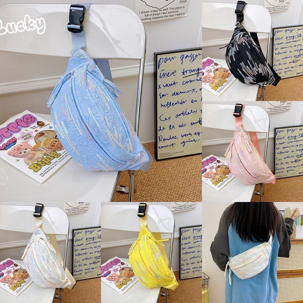 Stylish Wrinkled Nylon Chest Bag With Unisex Design Perfect For Travel