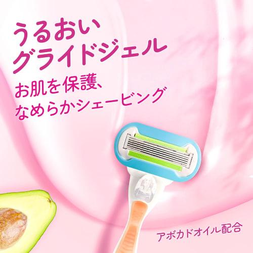 Venus Razor Razor for Women for Smooth Skin Body Replacement Blades 2 Pieces Embrace