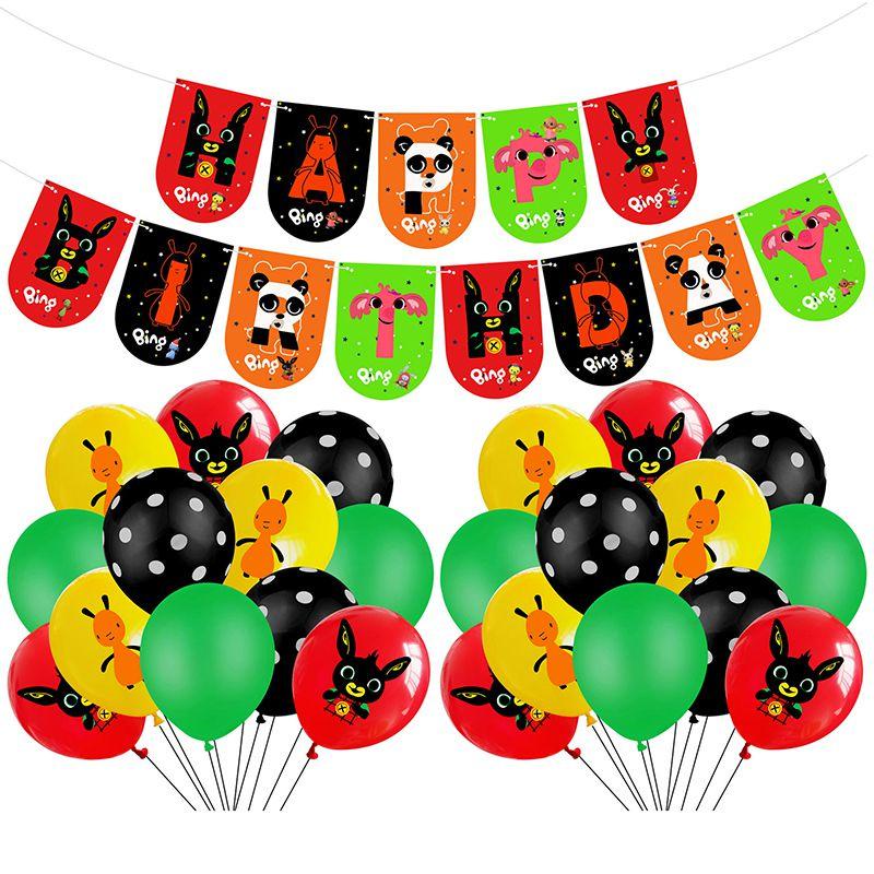 Bing Kids Bunny Birthday Party Supplies Decor Balloon Banner Cupcake Prop Topper