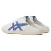New Onitsuka Tiger Dd Trainer 'White Purple Blue' 1183B769-107