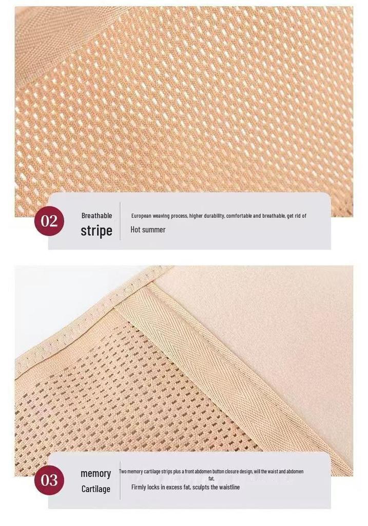 2025 Postpartum Belly Band - Natural & C-Section Waist Support for Shaping