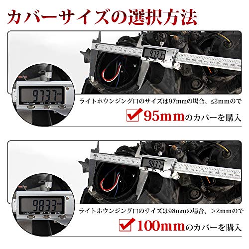 Car and motorcycle headlight fog lamp rubber cover 75mm waterproof and dustproof Replaces genuine bulbs with LEDs LED conversion HID LED conversi