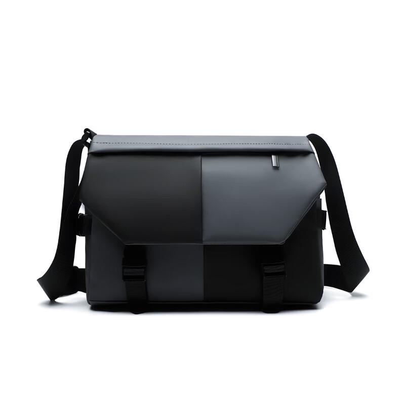 Li Shen Men s Multi-functional Commuter Messenger Bag