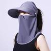 Face Protection Empty Top Hat Visor Hat Face Cover  Hat Fashion Women Sun Hat  Beach