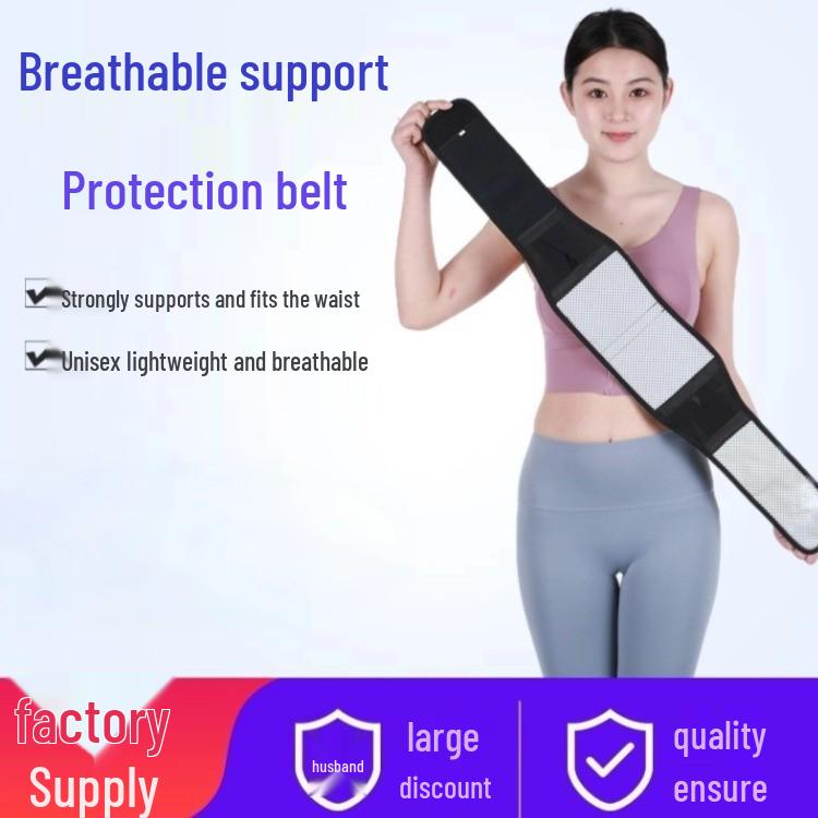 Graphene Self-Heating Unisex Lumbar Support Belt - Four Seasons Waist Brace XL