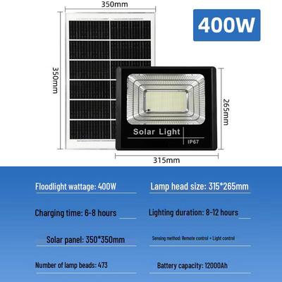 Nu Feng 400W Solar LED Outdoor Floodlight