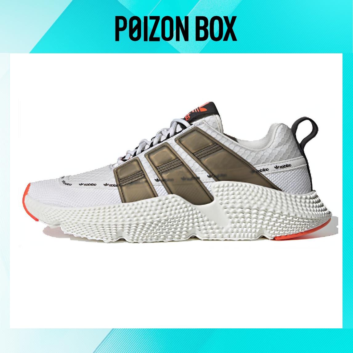 

кроссовки adidas originals PROPHERE Life Casual Shoes Male FX3779