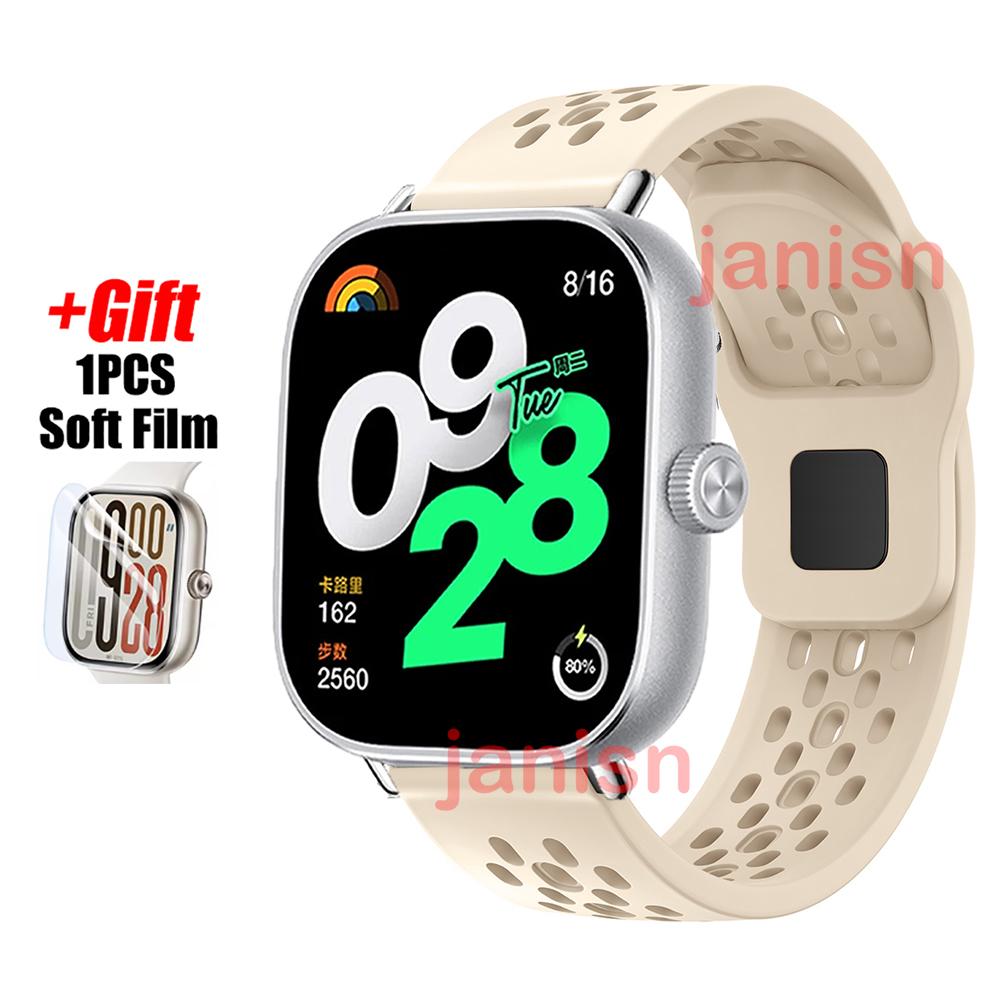 

Для Redmi Watch 5 Ремешок Силиконовый Браслет Для Redmi Watch 4 Xiaomi Mi Band 8/9 Pro Защитная Пленка для Экрана Correa Спортивный Браслет Redmi Watch 5&Silver Connector