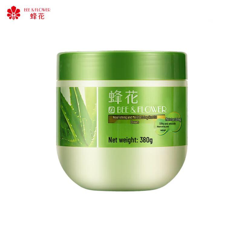 Bee & Flower Nourishing & Moisturizing Hair Treatment