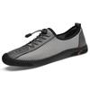 Men's Slip-On Mesh Loafers - Breathable, Low-Top Casual Shoes