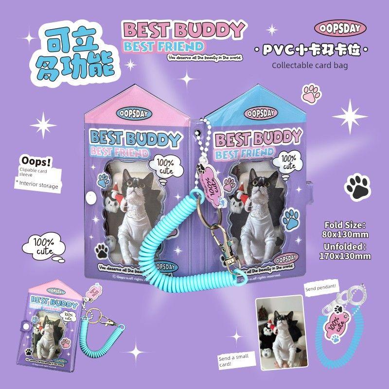 

Oopsday Прекрасный кулон-пряжка для ключей Проездной на автобус cute (purple)