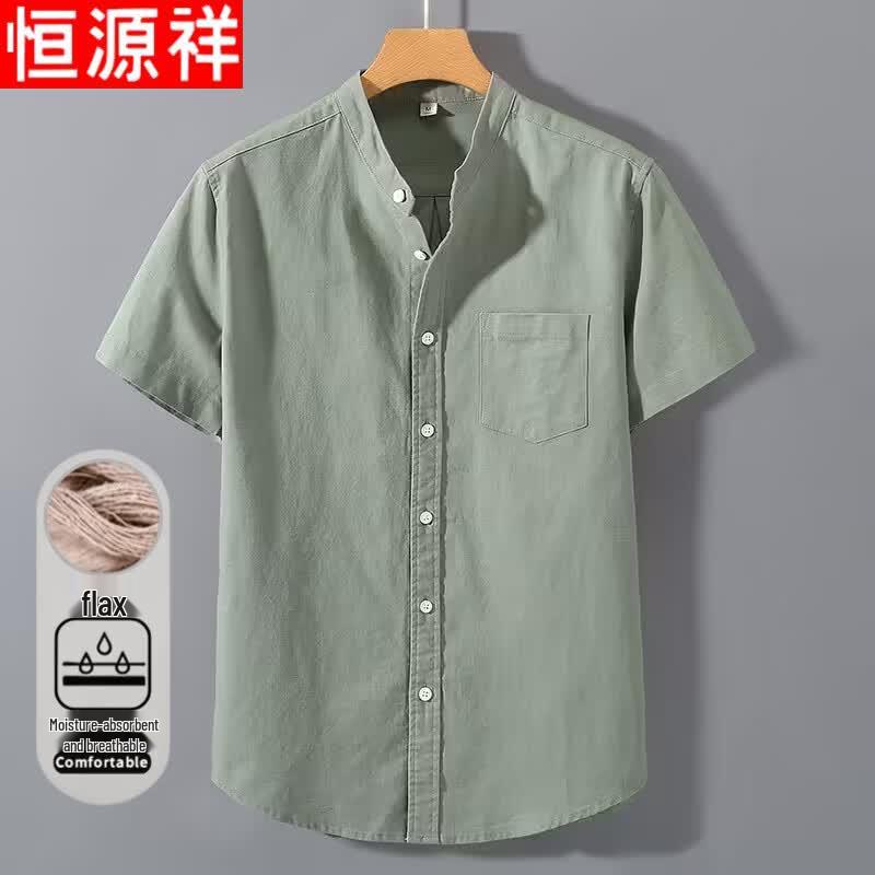 Hengyuanxiang Men's Cotton Linen Short Sleeve Band Collar Shirt