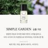 NONFICTION Offizielles Eau de Parfum Mini (10ml) + Samttaschen-Set - [K-BEAUTY] Nischenparfüm Reiseformat Geschenk