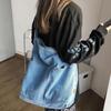 Denim Shoulder Bag for Crossbody Denim Large Capacity [APOSITV] Women, Bag, Bag, Crossbody, Lightweight, (Blue)