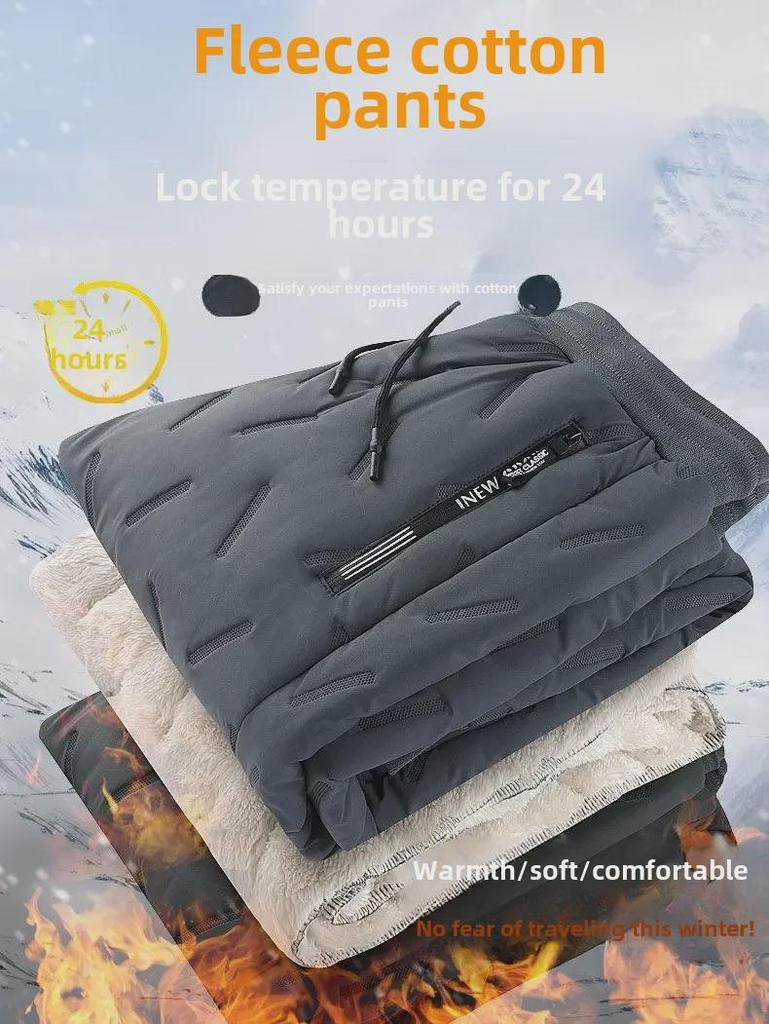 Men's Winter Fleece-Lined Waterproof Windproof Pants - Thick, Warm, and Comfortable for Middle-Aged Dads