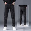 Spring And Autumn Winter New Men'S Plush/Regular Jeans Slimming Straight Stretch Business Versatile Long Pants
