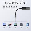 SinLoon PD 65W DC zu USB C DC 5521 Buchse zu Stecker Stromladekabel mit quadratischem Konverter für DC und kompatibel mit und 20V für Handys und Laptops