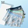 Men's Ice Silk Seamless Boxer Briefs 3-Pack