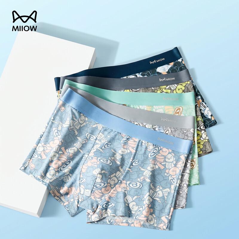 MiiOW Men s Ice Silk Seamless Boxer Briefs 3-Pack 2XL