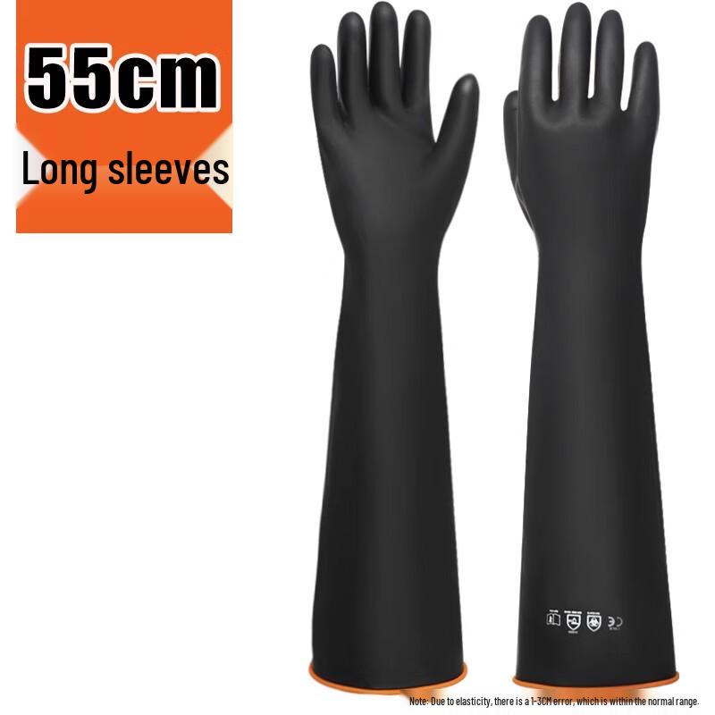 Shengbilai Industrial Latex Work Gloves