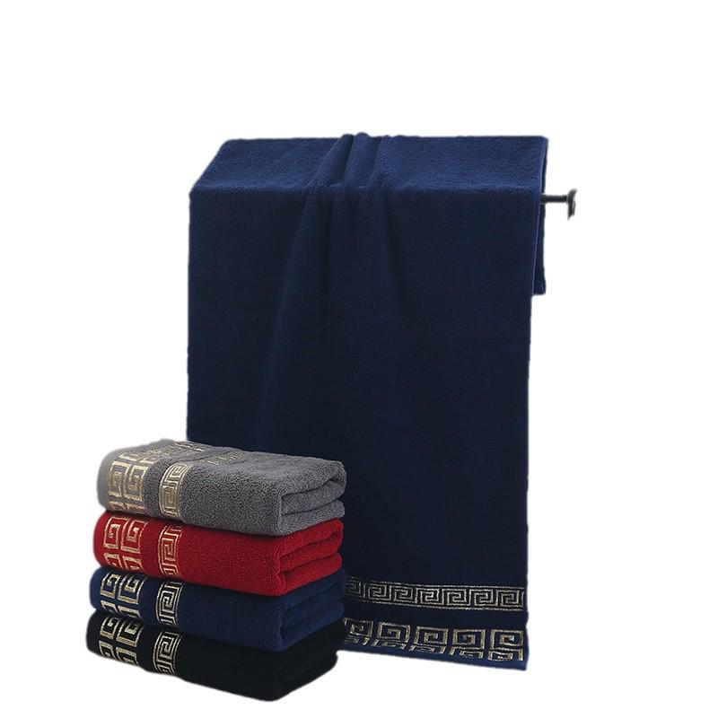 Pure Cotton Solid Color Bath Towel - Thick and Individually Packaged
