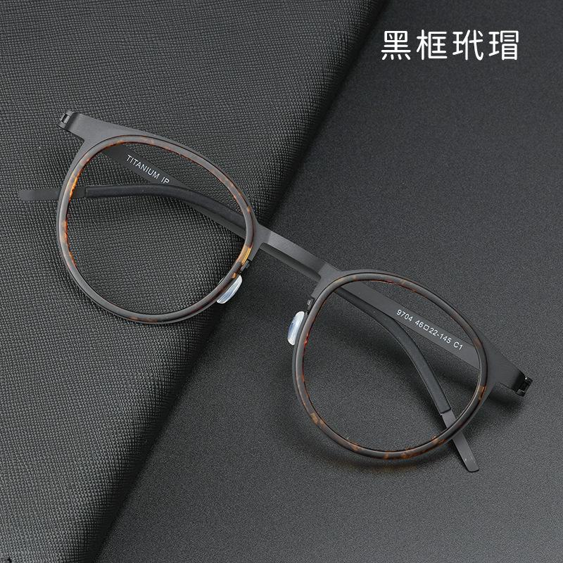 

Сверхлегкая оправа для очков для мужчин женщин модные ретро круглые безободковые очки титан ацетат очки классический дизайн очки