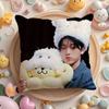 Kpop AAteez CChoi San Cushion Cover Plush Fabric Soft DoubleSided Printed Sofa Warm Winter Home Gift Pillow Cover