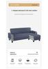 Universal Waterproof L-Shaped Chaise Lounge Sofa Cover - Anti-Slip, Protective, All-Season Cushion Mat