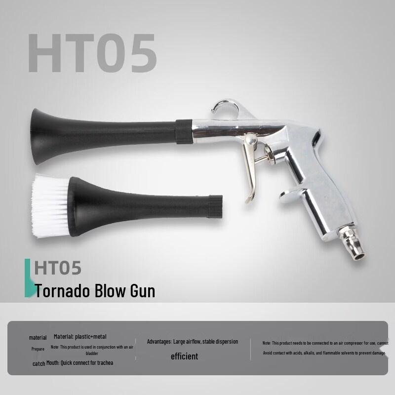 Rongyu HT-05 Pneumatic Car Interior & Engine Cleaning Gun