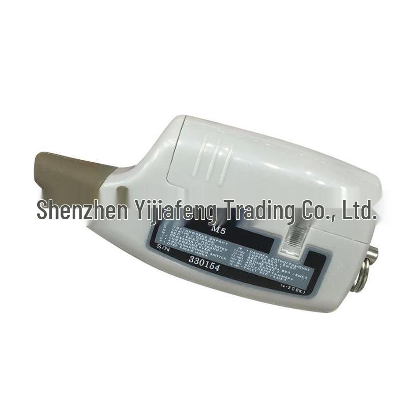 LCD Remote for Scher-Khan Magicar 5 & 6 Anti-Theft Systems