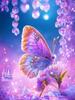 DIY 5D Diamond Painting "Animal Butterfly" Full Round Square Diamond Embroidered Water Diamond Picture Decoration Festival Gift