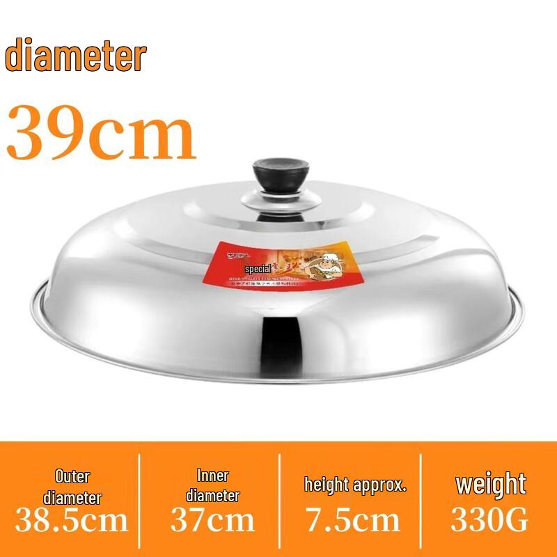 Zhaoran Home Stainless Steel High Wok Lid