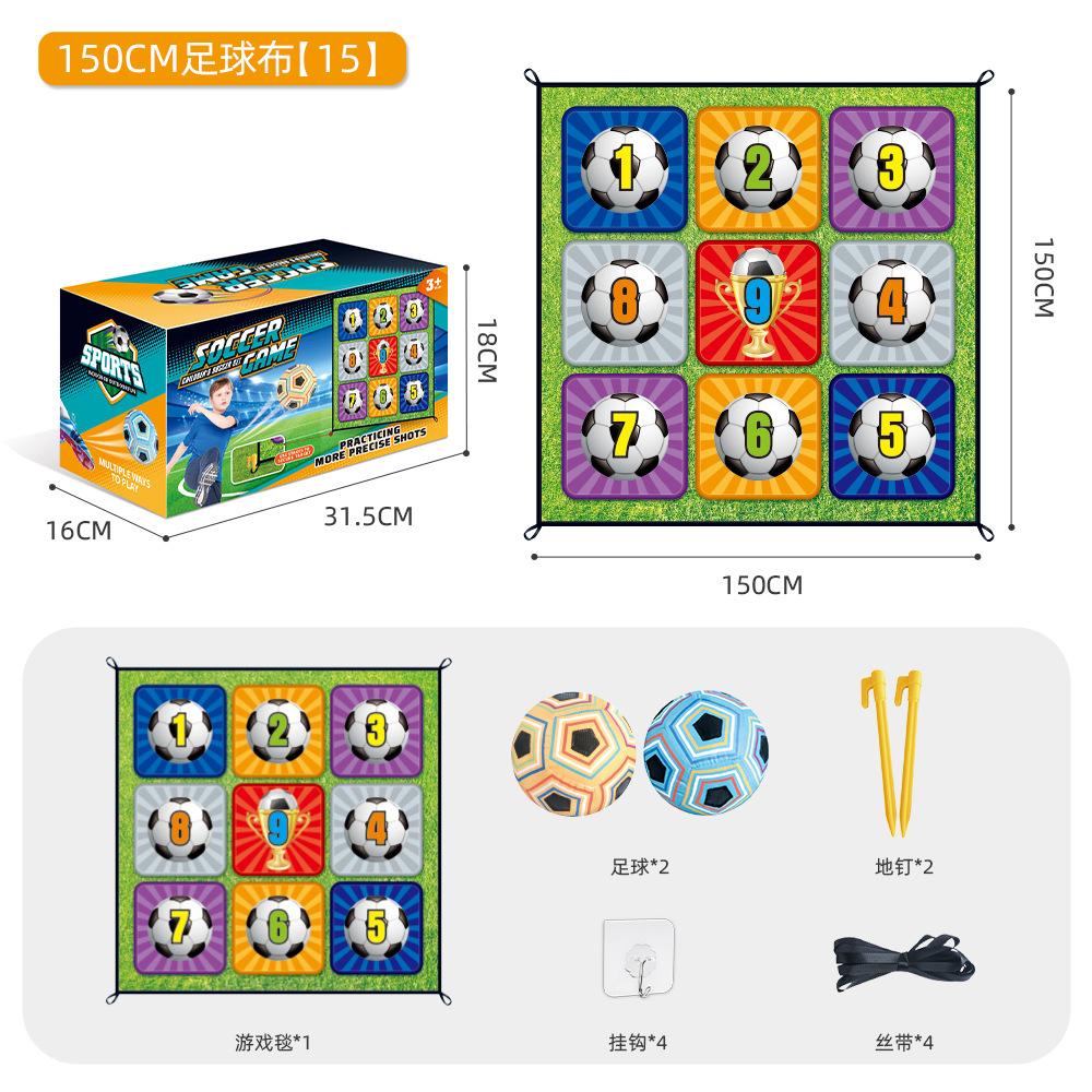 

Детский футбольный мяч для тренировок по стрельбе из лука, игрушка для метания для мальчиков и родителей 13