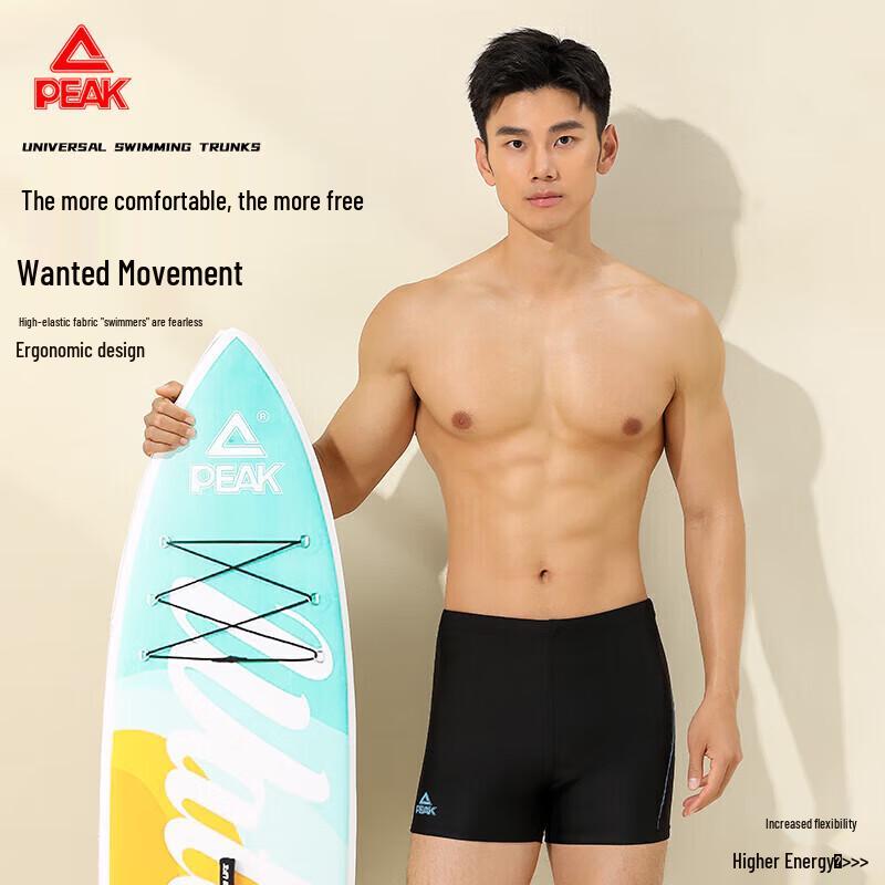 Peak Men s Mid-Length Training Swim Shorts 2XL